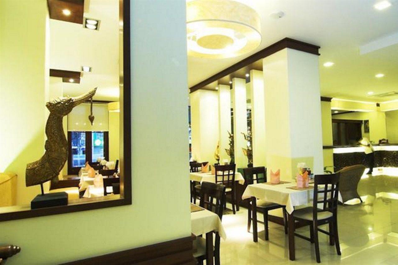 Hotell Ps Phuket - Sha 3*